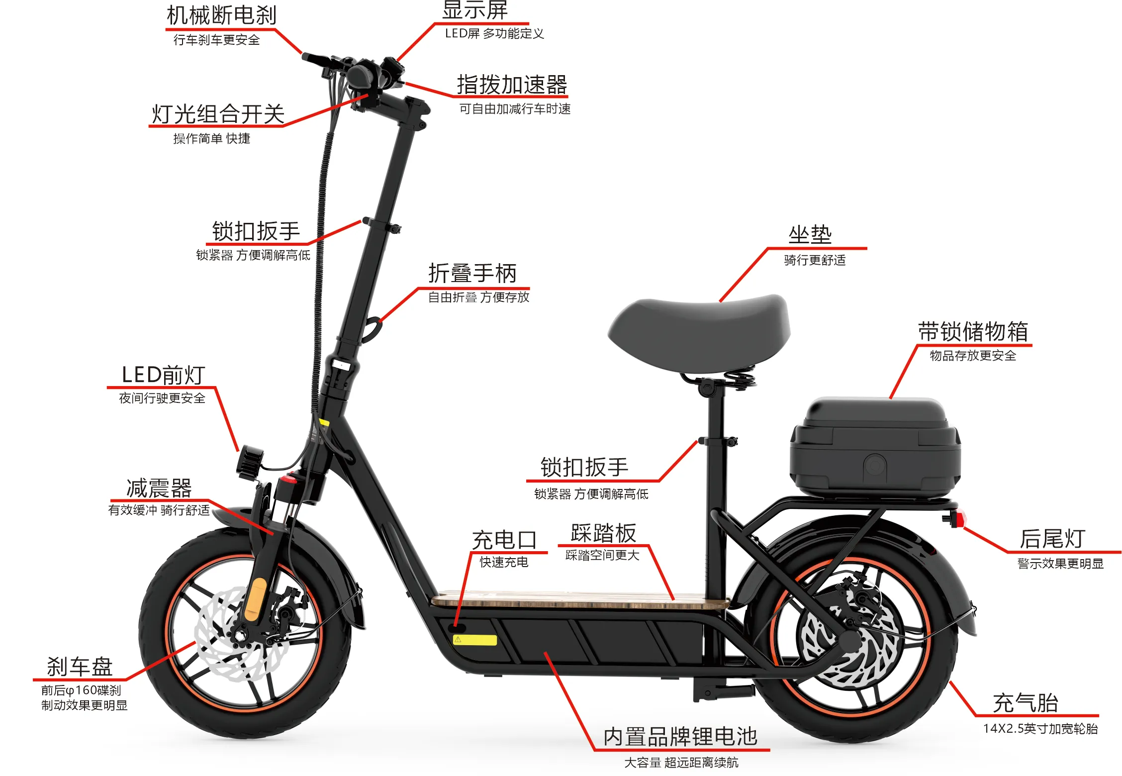 kukirin c1 pro elektrinis paspirtukas 500w 15ah 11 kukirin c1 pro elektrinis paspirtukas 500w 15ah - image 11