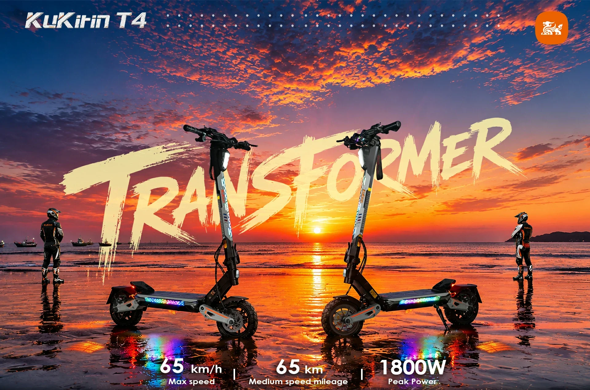 kukirin t4 elektrinis paspirtukas 12 kukirin.lt
